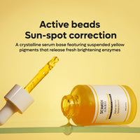 Kojic Acid Turmeric Niacinamide Serum
