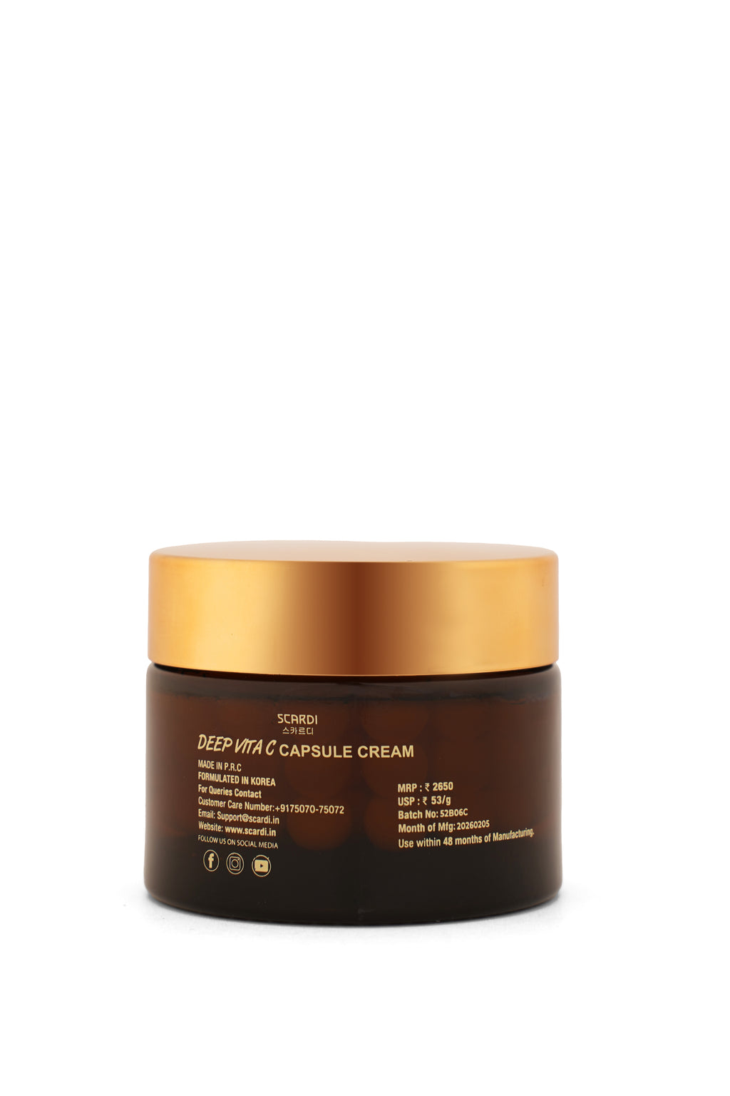 Deep Cleansing Cream